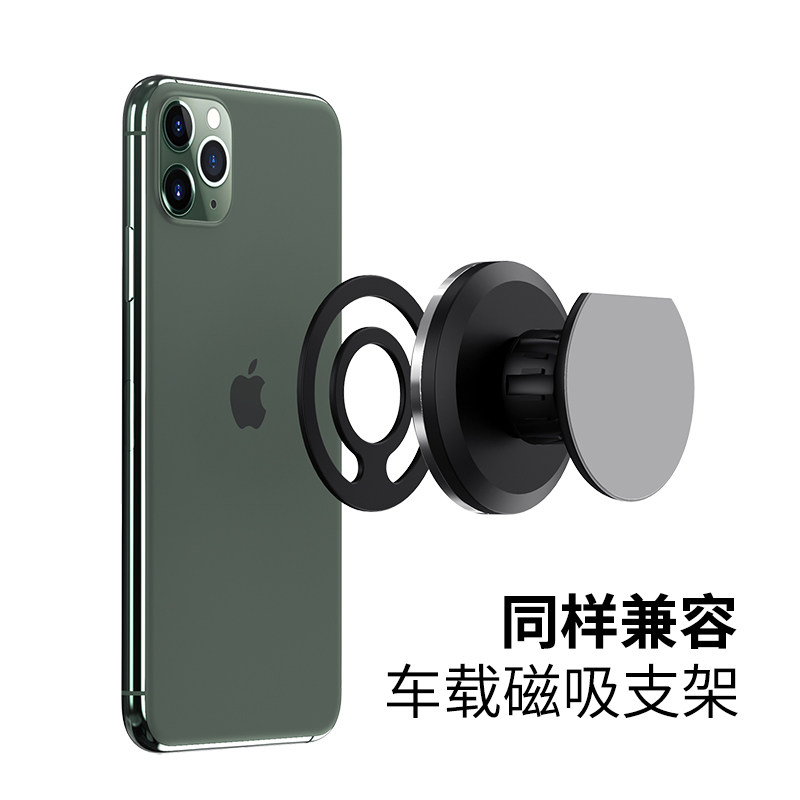 充电线_标签_网易出品(图1)