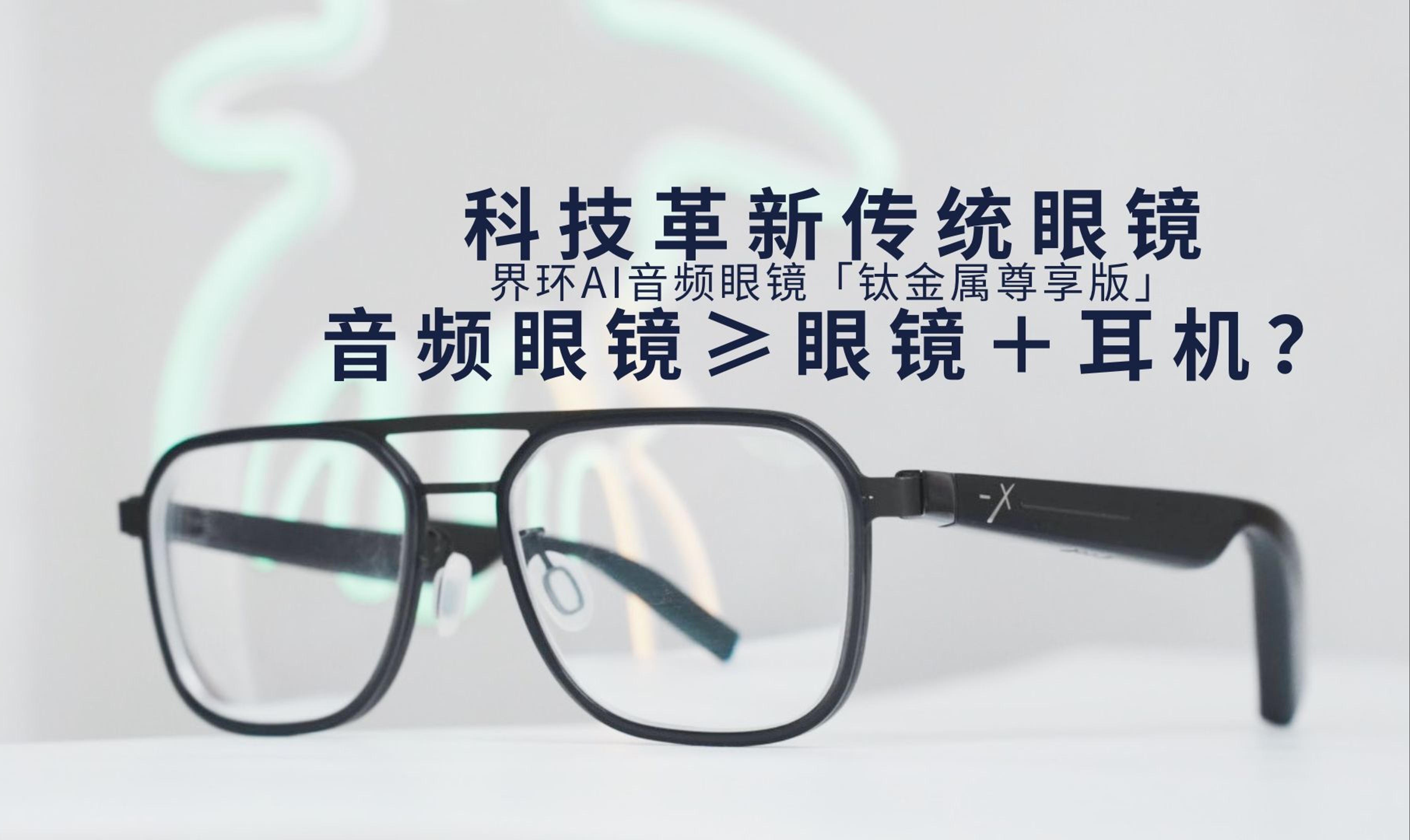 深度智能设备_运动_汽车_智慧出行频道_天极网(图1)