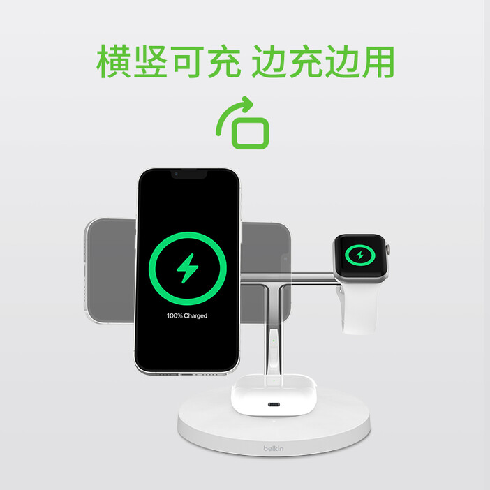 磁吸充电-磁吸充电价格、图片、排行-阿里巴巴(图1)