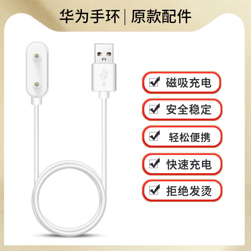 OPPO公布最新磁吸生态Mag:磁吸手机壳等诸多配件(图1)