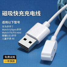 苹果13无线充电磁吸使用说明(图1)