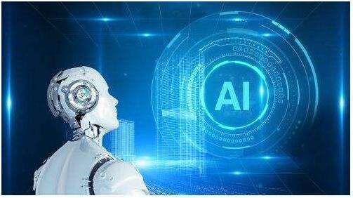 人工智能 定义、影响与应用开发前景